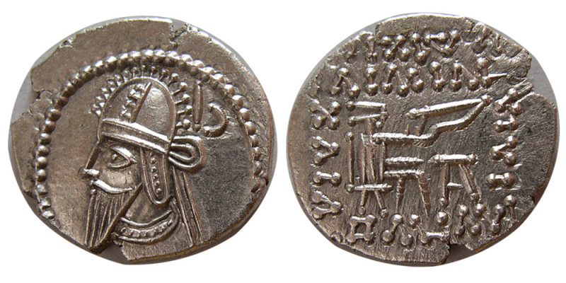 KINGS of PARTHIA. Vologases VI. AD. 207/8-221/2. AR Drachm (3.58 gm; 20 mm). Ekb...