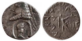 INDO-PARTHIANS, Margiana or Sogdiana. 1st century BC. AR Drachm.