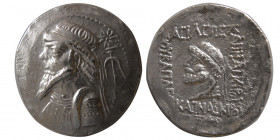 KINGS of ELYMIAS. Kamnaskires V. Circa 54/3-33/2 BC. AR Tetradrachm