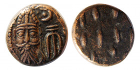 KINGS of ELYMIAS. Orodes II. Early mid-2nd century AD. Æ drachm