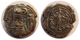 KINGS of ELYMIAS. Phraates. Early 2nd century AD. Æ drachm.