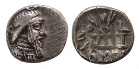 KINGS of PERSIS. Autophradates IV (1st century BC). AR Obol