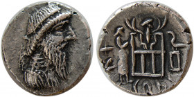 KINGS of PERSIS; Autophradates IV. 1st century BC. AR Drachm