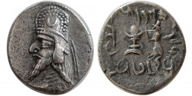 KINGS of PERSIS. Darios II. 1st century BC. AR Drachm.