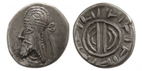 KINGS of PERSIS. Uncertain King II. 1st century AD. AR Hemidrachm