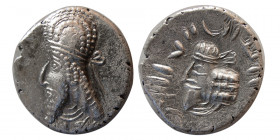 KINGS of PERSIS; Napad. 1st century AD. AR Hemidrachm. Very rare.