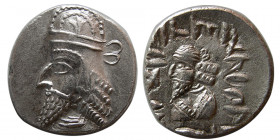 KINGS of PERSIS. Napad (Kapat). 1st century AD. AR Drachm