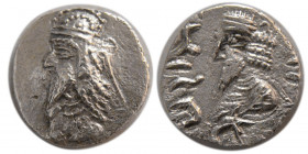 KINGS of PERSIS. Napad (Kapat). 1st century AD. AR Hemidrachm.