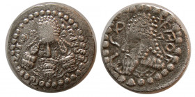 SASANIAN KINGS. Ardashir I. 223-240 AD. AR Obol. Extremely Rare.