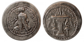 SASANIAN KINGS. Ardashir I, 223-240 AD AR Obol. Extremely Rare.