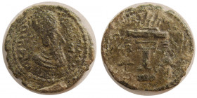 SASANIAN KINGS. Ardashir I. 224-240 AD. Æ. Extremely Rare.