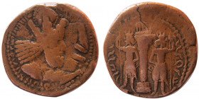 SASANIAN KINGS. Shapur I, 240-270 AD. Æ Unit. RRR.