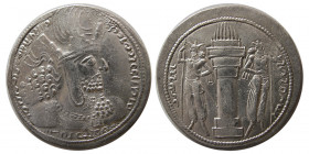 SASANIAN KINGS. Shapur I, AD. 240-272. AR Drachm. Rare.