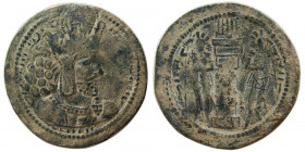 SASANIAN KINGS. Shapur I. AD. 240-272. Æ Unit. Very rare.