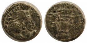 SASANIAN KINGS. Bahram (Varhran) I, 272-273 AD. Æ. Extremely Rare.