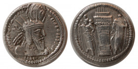 SASANIAN KINGS. Bahram (Varhran) I, 273-276 AD. AR Obol. Extremely Rare.
