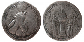 SASANIAN KINGS. Vahran (Bahram) I. 273-276 AD. AR Drachm.