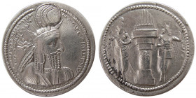 SASANIAN KINGS. Varhran (Bahram) I. AD 273-276. Silver Drachm.RRR.