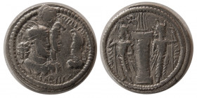 SASANIAN KINGS. Bahram (Varhran) II. 276-293 AD. AR Obol. RRR.