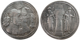 SASANIAN KINGS. Varahran (Bahram) II. AD. 276-293. AR drachm.