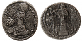 SASANIAN KINGS. Narseh, 1st crown. 293-303 AD. AR Obol. RRR.