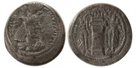 SASANIAN KINGS. Narseh, 2nd crown, 293-303 AD. AR Obol. RRR.