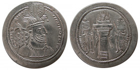 SASANIAN KINGS. Hormoizd II. 303-309 AD. AR Drachm. RRR.