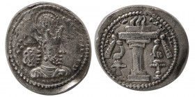 SASANIAN KINGS. Shapur II, 309-379 AD. AR Obol. RRR for reverse type!