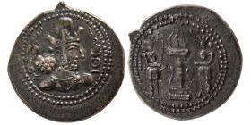 SASANIAN KINGS. Shapur II, 309-379 AD. AR Obol. Unpublished. RRR.