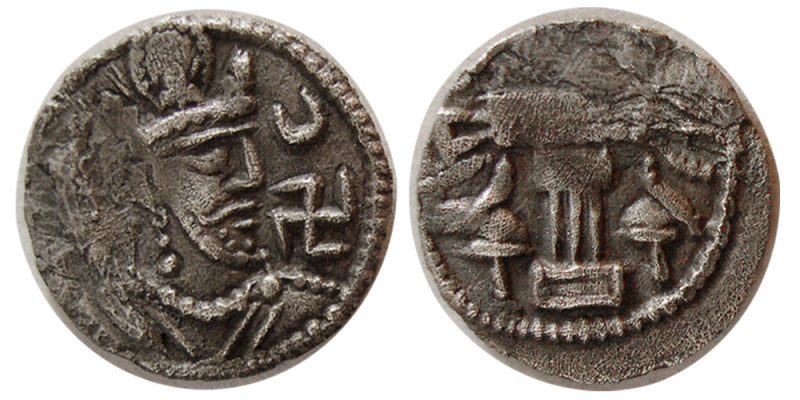 SASANIAN KINGS. Shapur II, 309-379 AD. AR Obol (0.42 gm; 10 mm). Sunrise 845var....