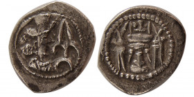SASANIAN KINGS. Shapur II,  AR Obol. Flower Iris Monogram. RRR.