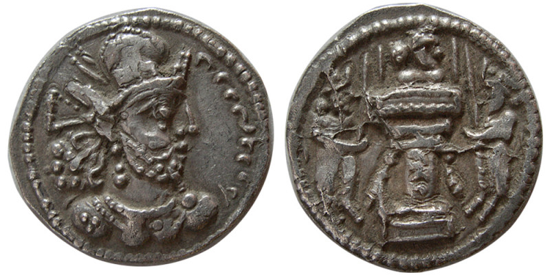 SASANIAN KINGS. Shahpur II. 309-379 AD. AR Drachm (4.19 gm; 23 mm). Bust right, ...