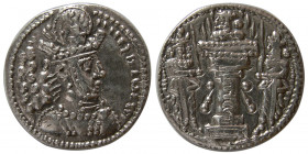 SASANIAN KINGS. Shahpur II. 309-379 AD. AR Drachm.