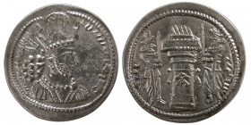 SASANIAN KINGS. Shahpur II. AD. 309-379. AR Drachm.  Mint I (“Ctesiphon”).