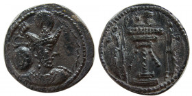 SASANIAN KINGS. Shapur II. 309-379 AD. AR Drachm. Mint V (Sakastan).