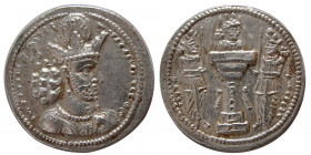 SASANIAN KINGS. Shahpur II. 309-379 AD. AR Drachm. Lovely Style!