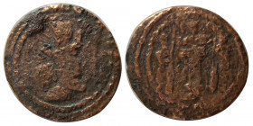 SASANIAN KINGS. Shapur II. 309-379 AD. Æ. Rare.