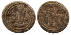 SASANIAN KINGS. Shapur II, 309-379 AD. PB (Lead) Unit. Extremely Rare.