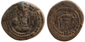 SASANIAN KINGS. Shapur II, 309-379 AD. Æ. Extremely Rare.