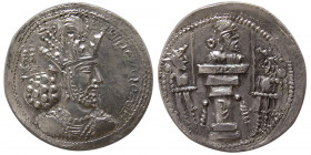 SASANIAN KINGS. Shapur II. 309-379 AD. AR Drachm. Mint XII, RSH (Rishahr).