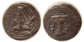 SASANIAN KINGS. Shapur II, 309-379 AD. PB (Lead) Unit. Extremely Rare.