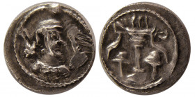 SASANIAN KINGS. Ardashir II, 379-383 AD. AR Obol. Extremely Rare.