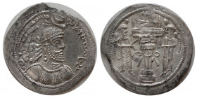 SASANIAN KINGS. Ardashir II. AD 379-383. AR Drachm. Rare.