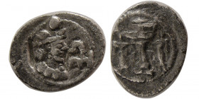 SASANIAN KINGS. Bahram (Varhran) IV, 388-399 AD. AR Hemiobol. RRR.