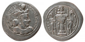 SASANIAN KINGS. Bahram IV. AD. 388-399. AR Drachm.