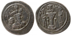 SASANIAN KINGS. Varhran (Bahram) IV. AD. 388-399. Silver Drachm