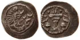 SASANIAN KINGS. Yazdgird I, 399-420 AD. AR Obol. Extremely Rare!