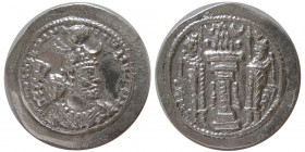 SASANIAN KINGS. Yazdgird I, 399-420 AD. AR Drachm.  Bish (Bishapur) mint.