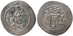 SASANIAN KINGS. Yazdgird I, 399-420 AD. AR Drachm. RD (Ray) mint