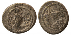 SASANIAN KINGS. Yazdgird I, 399-420 AD. PB (Lead) Unit. RRR